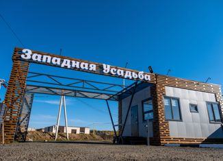 Продаю земельный участок, 8.11 сот., коттеджный поселок Западная Усадьба