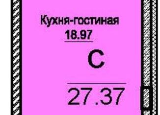 Квартира на продажу студия, 27.37 м2, Красное Село, Кингисеппское шоссе, 4