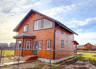 Продажа дома, 150 м2, деревня Рязанцево, Садовая улица