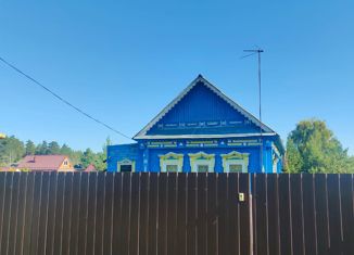 Продается дом, 41 м2, Ульяновская область, улица Нехаева