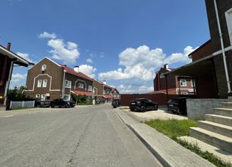 Продам таунхаус, 340 м2, ДНП Зелёная Усадьба, Центральная улица