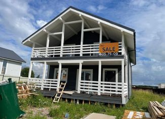 Продажа дома, 194 м2, деревня Узигонты