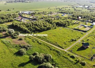 Продаю участок, 11 сот., СНТ Незабудкино