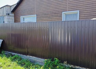 Продаю дом, 94.5 м2, Черногорск, улица Мира