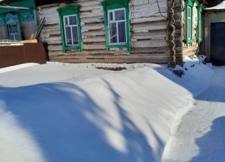 Продажа дома, 45.8 м2, село Узытамак, Центральная улица, 53