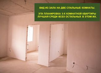 Продается 3-комнатная квартира, 62 м2, аул Новая Адыгея, ЖК Виноград 2, Бжегокайская улица, 25/1к9