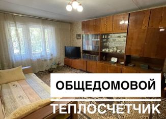 Продам 4-комнатную квартиру, 80.2 м2, Дальнегорск, Пионерская улица, 64