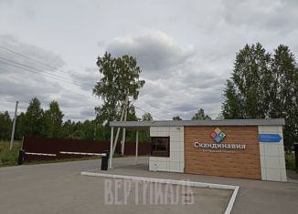 Дом на продажу, 148.8 м2, Эко-посёлок Скандинавия, дачный массив Микрорайон Близкий, 97