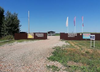 Продам земельный участок, 12.92 сот., коттеджный посёлок Опушкино