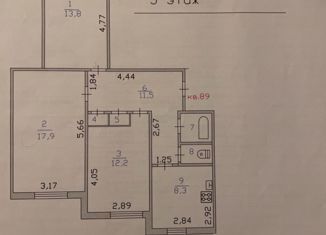 Продаю 3-ком. квартиру, 69.3 м2, Никольское, Первомайская улица, 9