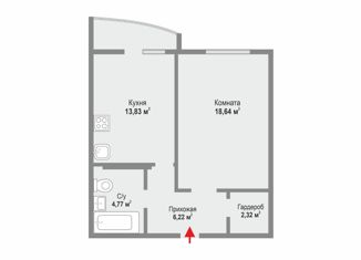 Продажа 1-комнатной квартиры, 49 м2, Екатеринбург, улица Саввы Белых, 1, улица Саввы Белых