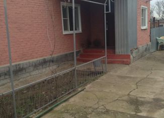 Продаю дом, 47 м2, Новоалександровск, улица Н.К. Крупской, 58