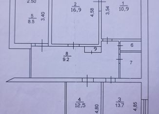 Продам 4-комнатную квартиру, 79.2 м2, Ишимбай, улица Космонавтов, 10