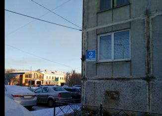 Продается 1-комнатная квартира, 31 м2, Полярный, Советская улица, 2