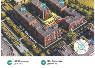 1-ком. квартира на продажу, 31.2 м2, деревня Кисловка, улица Василия Кандинского, 9/1