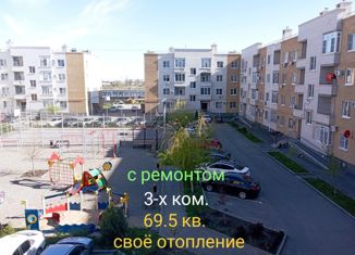 3-ком. квартира на продажу, 69.5 м2, Батайск, улица Леонова, 12к2, ЖК Прибрежный