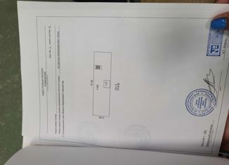 Комната на продажу, 21.7 м2, посёлок городского типа Славянка, Юбилейная улица, 8