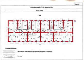Продам 2-комнатную квартиру, 44 м2, Камышин, улица Кирова, 15