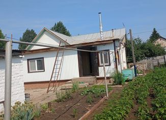 Продажа дома, 81.1 м2, Бугуруслан, Мирная улица, 18