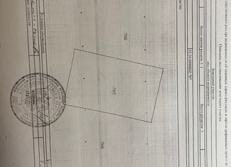 Продам участок, 10.85 сот., коттеджный поселок Золотой слон