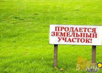 Участок на продажу, 9 сот., Белебей, Седьмая улица