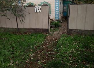 Продажа дома, 37.4 м2, хутор Ударный, Алтайская улица, 12