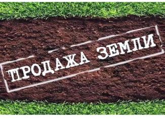 Продаю участок, 9.7 сот., СНТ Виктория, СНТ Виктория, 2