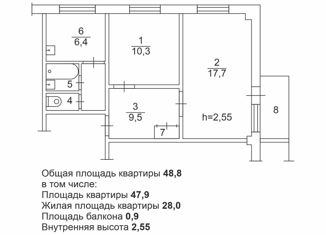 Продам 2-ком. квартиру, 48.8 м2, Красноярский край, 2-я Краснофлотская улица, 7А