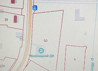 Продажа земельного участка, 60 сот., деревня Курск, деревня Курск, 9