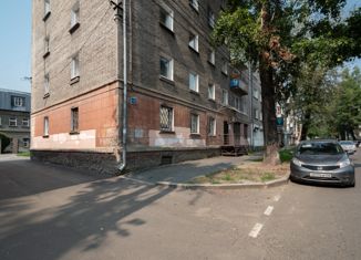 1-ком. квартира на продажу, 30.4 м2, Иркутск, Киевская улица, 12