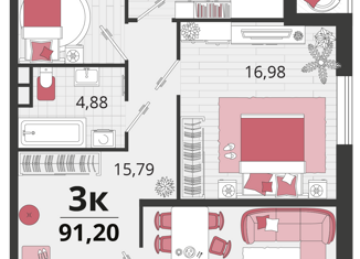 Продам трехкомнатную квартиру, 91.3 м2, посёлок Знаменский, Природная улица, 10Б