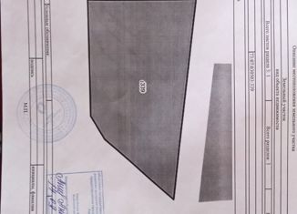 Продам земельный участок, 12.56 сот., Тагайское сельское поселение