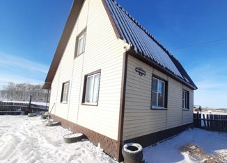 Дом на продажу, 96.8 м2, деревня Архангелка, Молодёжная улица, 5