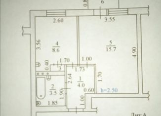 1-комнатная квартира на продажу, 32.2 м2, рабочий посёлок Перелёшинский, Молодёжная улица, 2