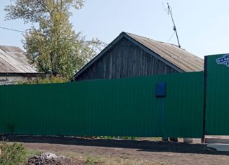 Продается дом, 42 м2, Омск, 9-я Кировская улица, Кировский округ