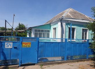 Продажа дома, 48 м2, Гулькевичи, улица Гоголя, 54