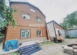 Продам дом, 132.1 м2, Хабаровский край, Профсоюзная улица, 2А