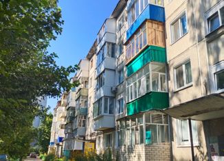 2-комнатная квартира на продажу, 46.3 м2, Ульяновск, улица Ефремова, 73, Засвияжский район