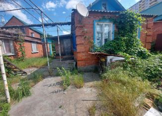 Продаю дом, 50 м2, Краснодар, Заполярная улица, 11, микрорайон Славянский