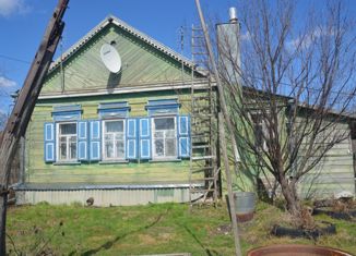 Продается дом, 51.8 м2, хутор Ширяевский, Московская улица, 7