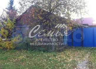 Продажа дома, 60 м2, село Упорово