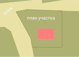 Дом на продажу, 92 м2, Ростов-на-Дону, 5-й Касательный переулок, 38