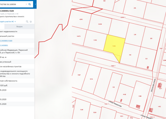 Продажа участка, 20 сот., поселок Юг, Заречная улица