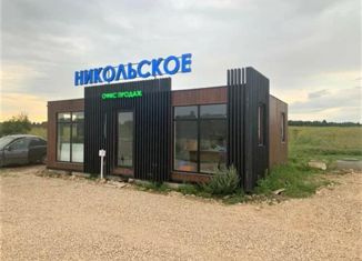 Продается участок, 9 сот., коттеджный посёлок Никольское