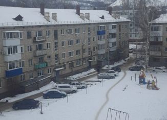 Продажа двухкомнатной квартиры, 44.3 м2, Жигулёвск, микрорайон Г-1, 4