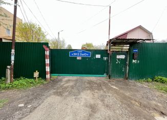 Продается участок, 5.34 сот., СНТ № 2 ЗиО, СНТ № 2 ЗиО, 220