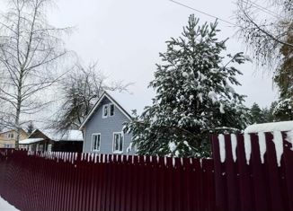 Продается дом, 48.6 м2, деревня Устье, деревня Устье, 13Б
