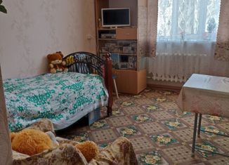 Квартира на продажу студия, 17.5 м2, Уфа, Кубанская улица, 1, Орджоникидзевский район