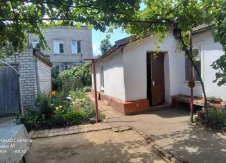 Продажа дома, 48.9 м2, Будённовск, Красная улица, 207