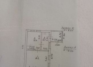 Дом на продажу, 40.8 м2, станица Ловлинская, Набережная улица, 22